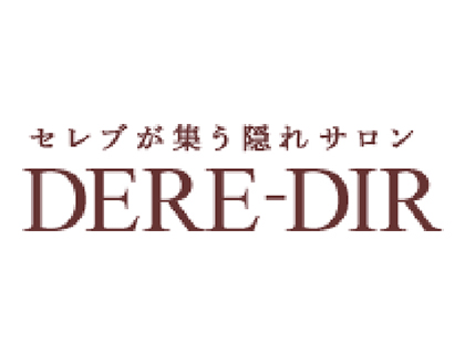 11月12月の定休日についてのお知らせ